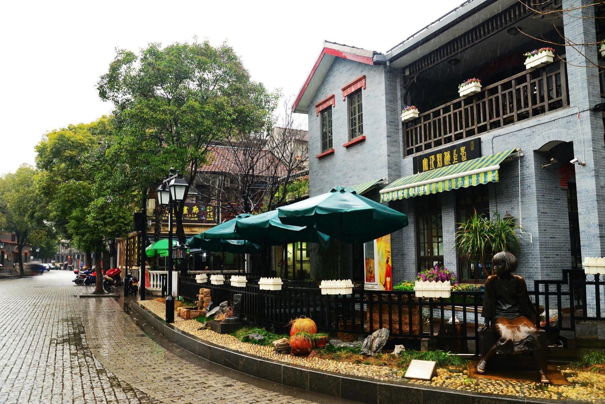 Kingtown Hongkou 上海市 エクステリア 写真