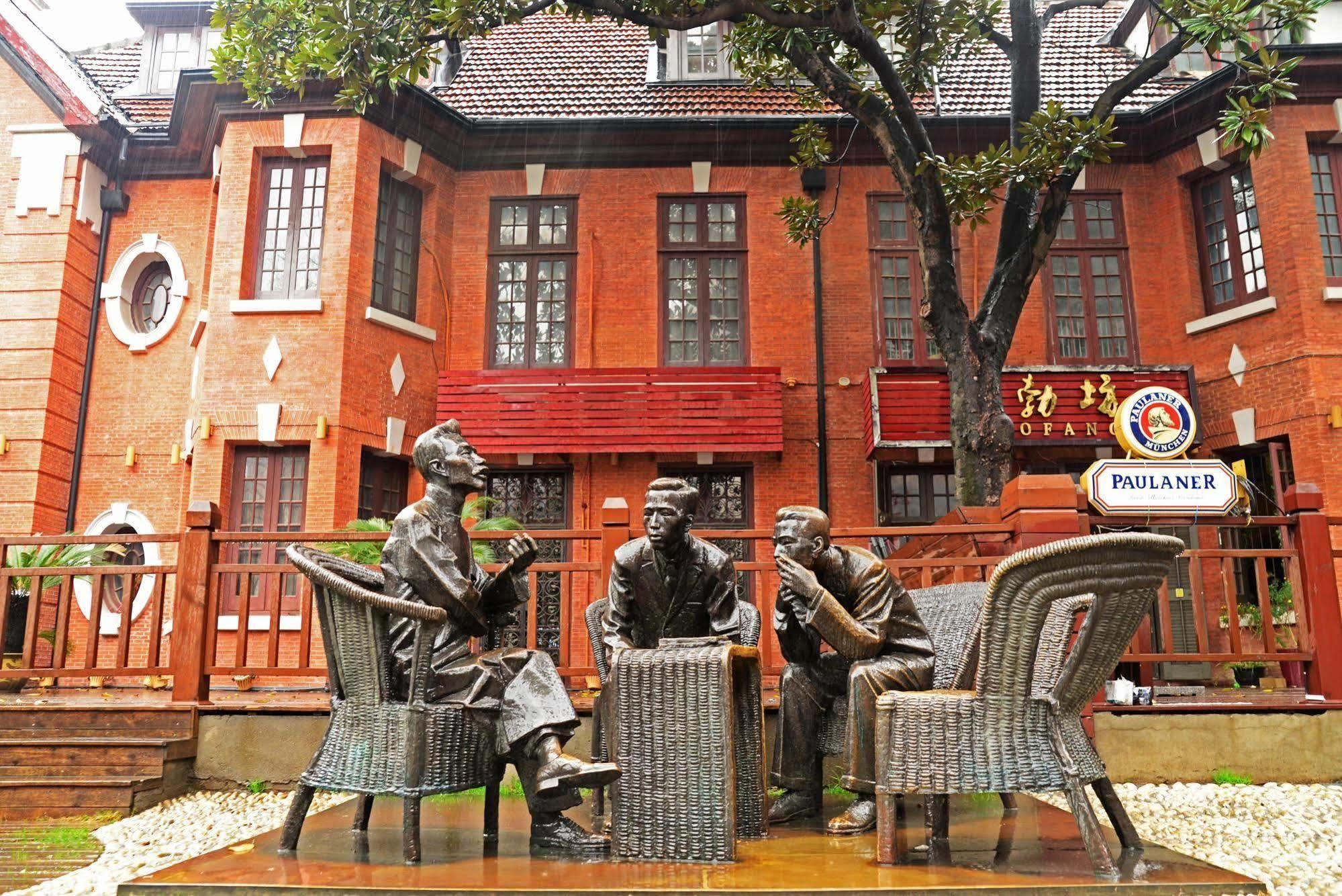 Kingtown Hongkou 上海市 エクステリア 写真